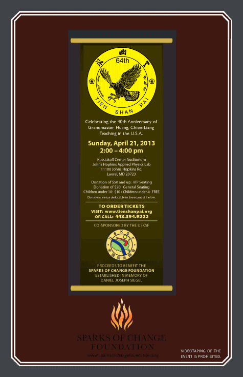 2013 Tien Shan Pai Charity Demo Poster  